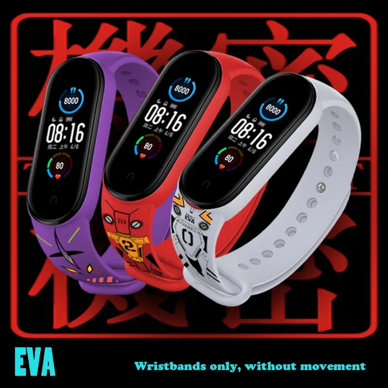 Evangelion EVA Smart Band Bracelet for Mi Band 7 4 Silicone Replacement Wristbands Watch Wrist Strap Miband 5 6 Fitness Tracker