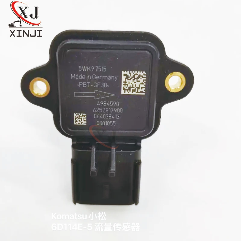 

New Excavator Parts PC200-10 PC350-10 Engine Sensor 6252-81-7900 4984590