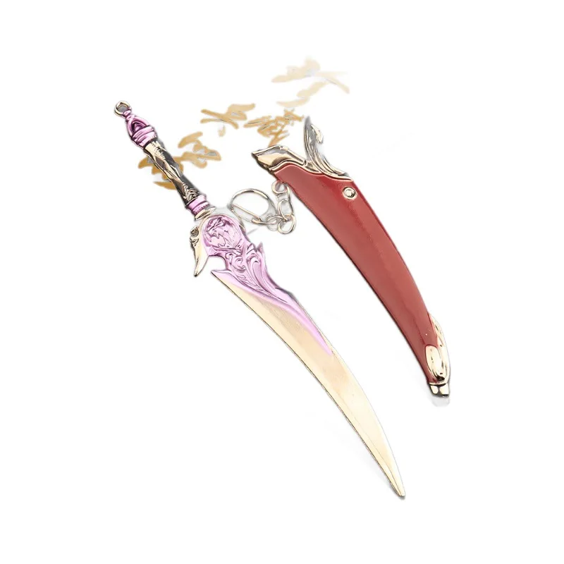 20cm/7.87in 검 무기 모델 화이트 타이거 고품질 데스크탑 디스플레이 장식품 소녀 소년을위한 생일 선물 수집