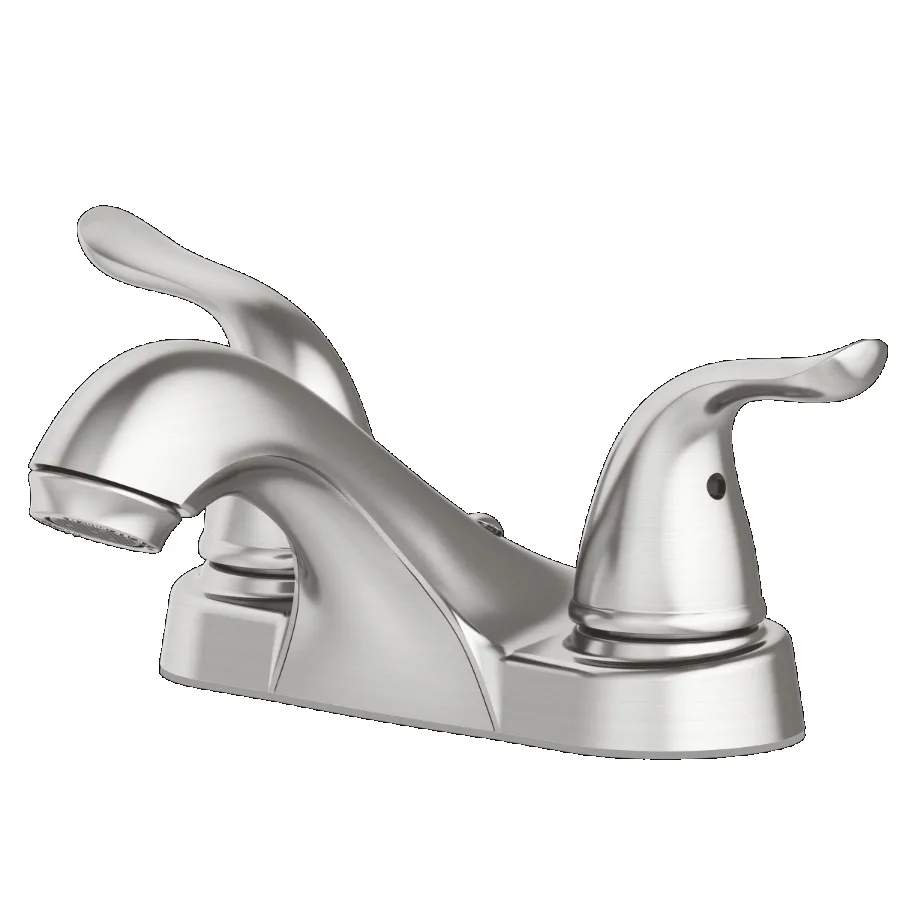 

4" Centerset Bathroom Faucet in Satin Nickel