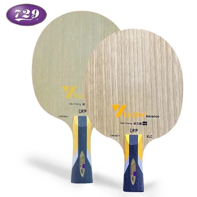 Carbon Fiber Table Tennis Blade, Ping Pong Bat Paddle, KLC AD, 5 + 2 Layers, New 729, 1Pc