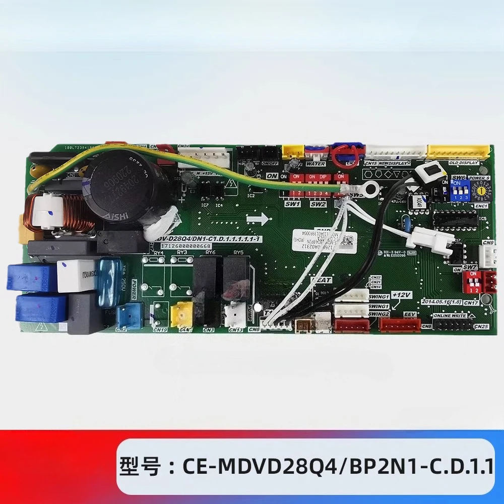 New For Midea Air C… - image