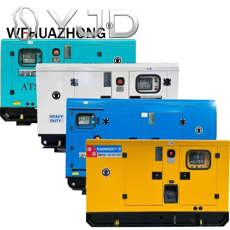 220V Small Power 30kw 40kw 50kw Automatic Start diesel Silent Generator 60kw 20kw Water Cooled Marine Generator
