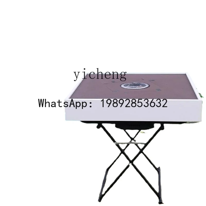 QA ZZ portable mahjong machine electric automatic installation-free camping RV family mahjong table