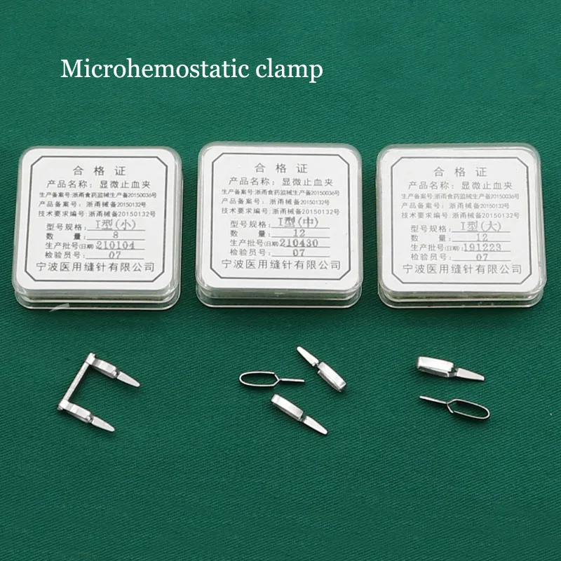 Medical stainless steel blood vessel clamp Microscopic hemostatic clamp Venous clamp Animal experimental closers temporary block