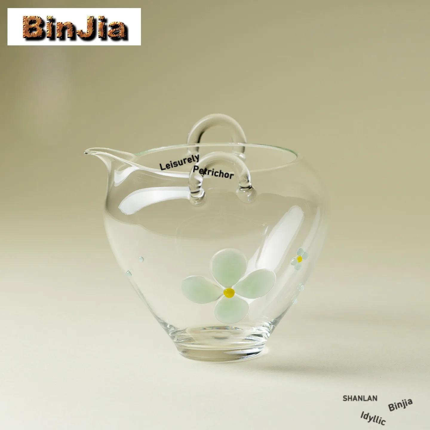 

300ml Glass Double-ear Tea Pitcher Boutique Tea Divider Fair Cup Cha Hai Dispenser Justice Cup Fair Mug Teaset Supplies Craft