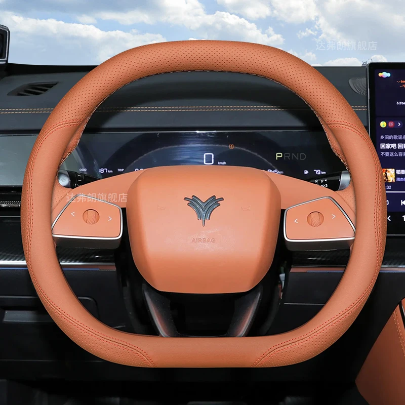 

For Neta L 2024 Ultra Thin Steering Wheel Cover Four Season Universal Anti Slip Breathable Car Interior Accessories