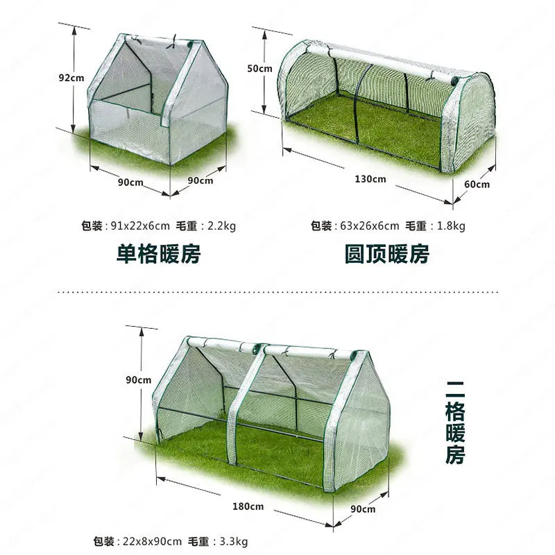 Balcony Greenhouse Outdoor Insulation Shed - Garden/Courtyard Warmer Cover for Succulents & Bougainvillea Seedling