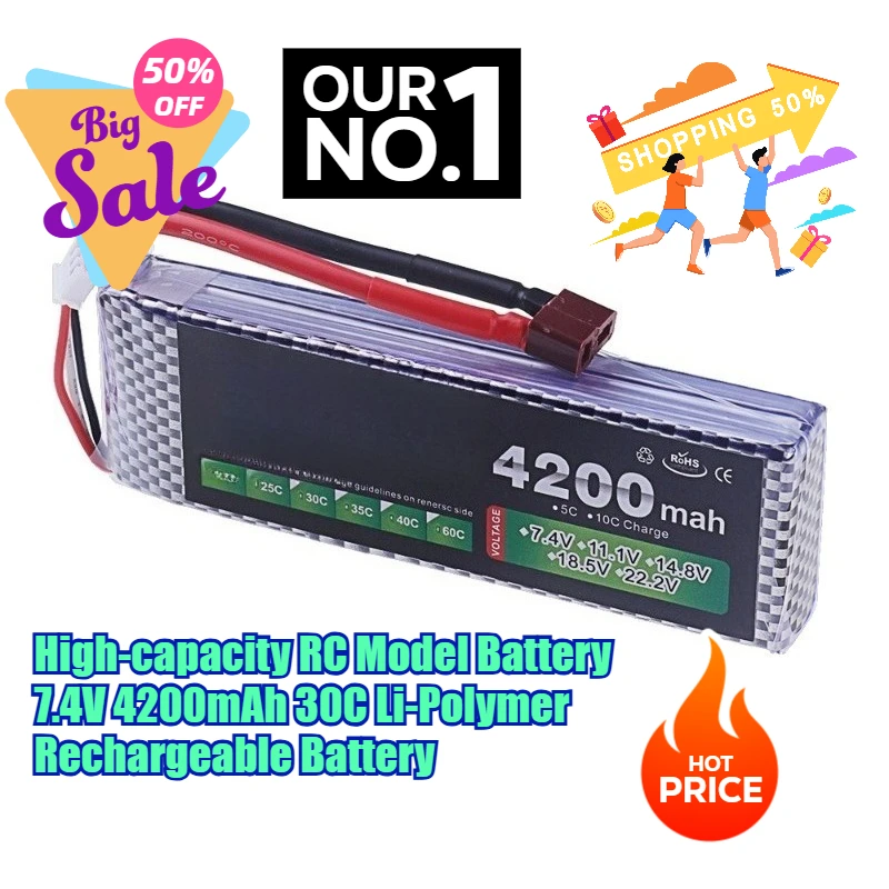 

7.4V 4200mAh 30C High-capacity Li-Polymer Rechargeable Battery for Remote Control Model Cars