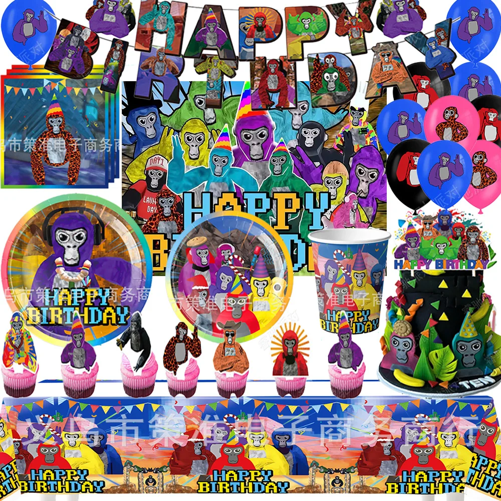 

Gorilla Tag Theme Birthday Party Supplies Deco Disposable Tableware Animal Gorilla Tag Balloon Plate Cup Banner Napkin Baby Gift