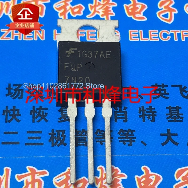 (20SZT/LOT)FQP7N20 TO-220 7A 200V