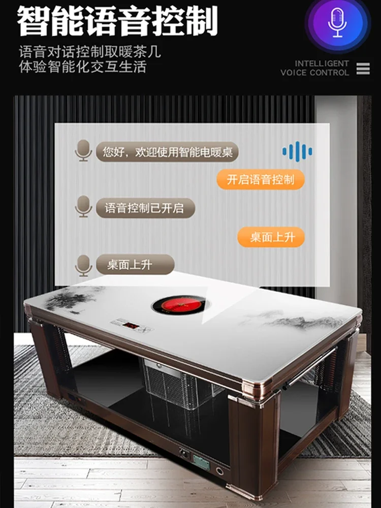 Electric dual-purpose heating table for baking stove, household lifting coffee table,ock panel electric heating table,