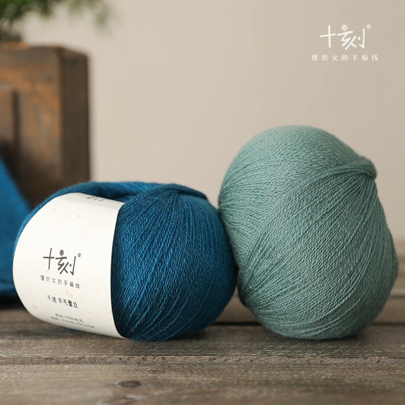 

100% Fine Wool Thread, Hand DIY Woven Material Pack Scarf 30g 450 m