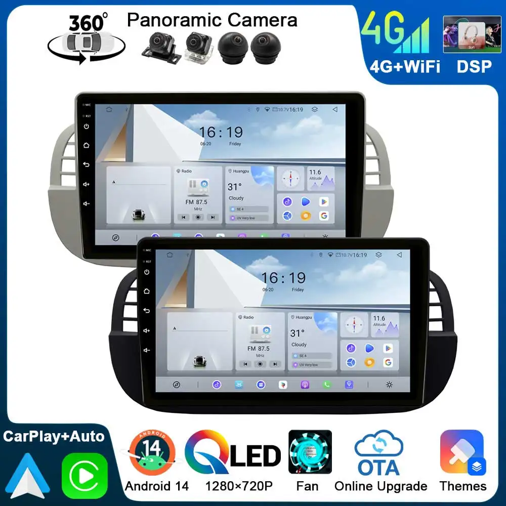 2 Din 9-дюймовый автомобильный DVD-мультимедийный плеер CarPlay для Fiat 500 500C 500E 2007-2016 Android 14 головное устройство 8-ядерный GPS-навигатор QLED