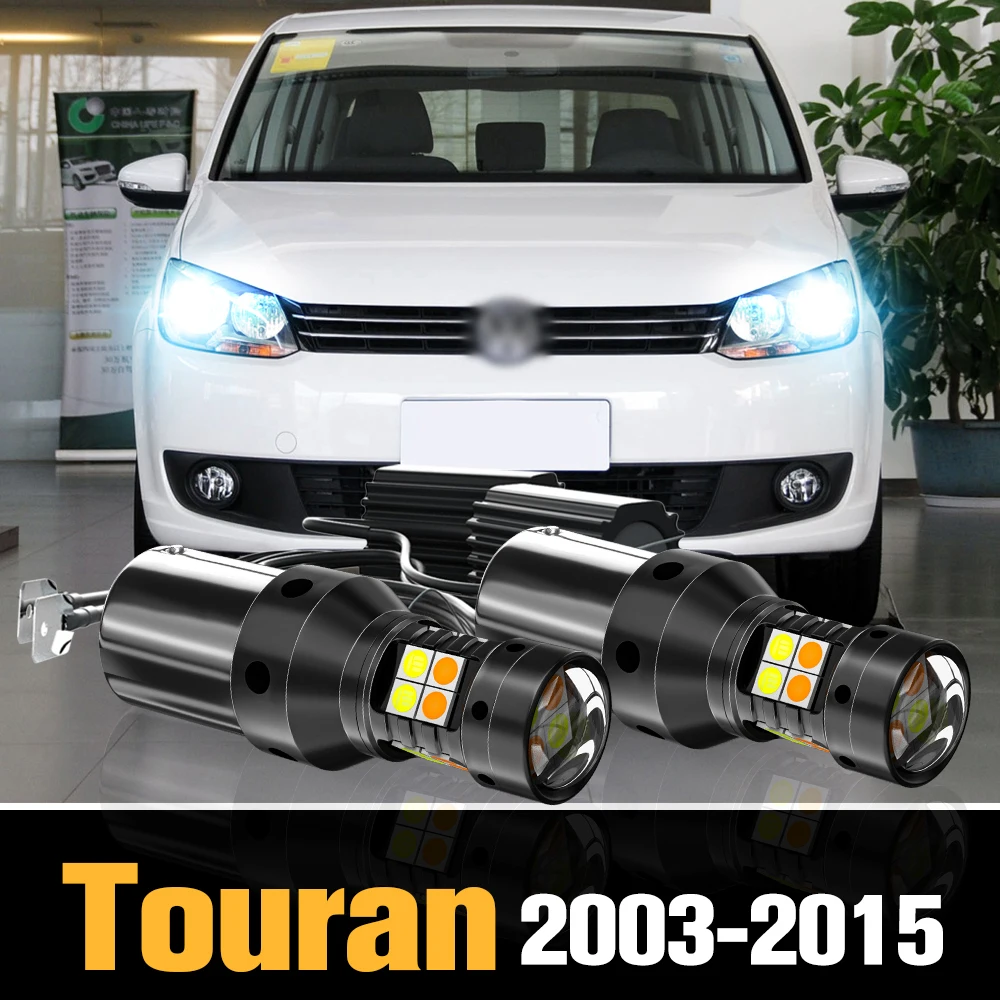 

"2x Canbus LED Dual Mode Turn Signal+Daytime Running Light DRL Accessories For VW Touran 2003-2015 2007 2008 2009 2010 2011 2012