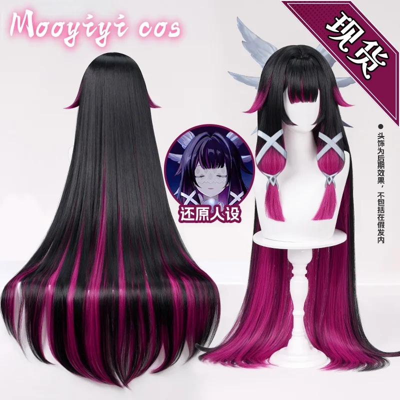 لعبة Genshin تأثير كولومبينا شعر مستعار تأثيري هالوين عيد الميلاد لعب الأدوار حفلة حديثا حجم S-XL المرأة شعر مستعار غطاء مجاني 100 سنتيمتر الشعر #1