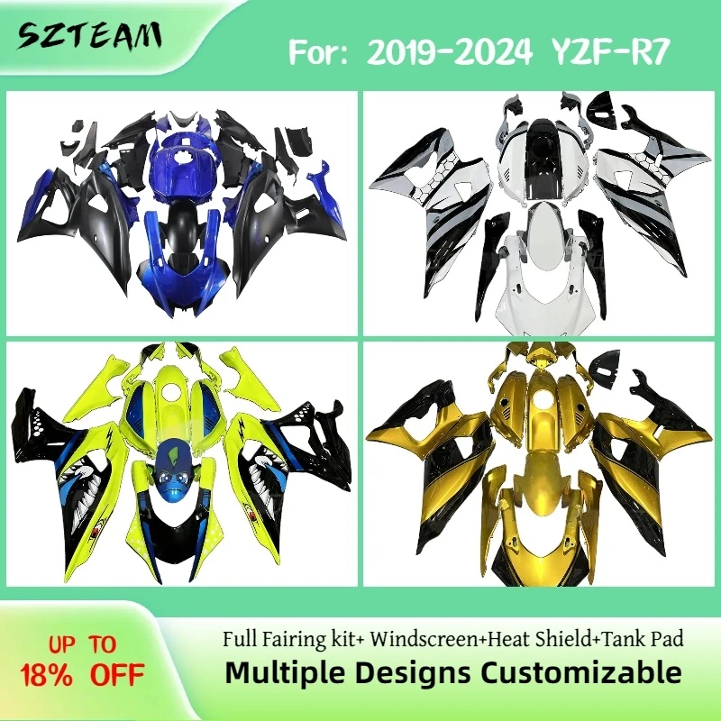 

Комплект обтекателей ABS для YAMAHA R7 2019-2024, аналог OEM, для мотоциклов YZF R7 19-24