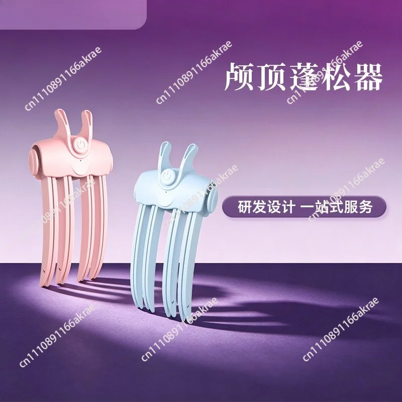 for New High Cranial Top Fluffy Artifact Electric Hair Pin Heating Hair Loosener