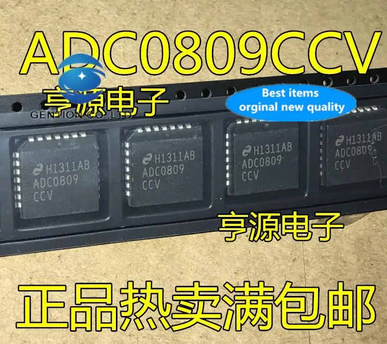 

5pcs 100% orginal new ADC0809 ADC0809CCV 8-channel multiplexer SMD PLCC28 can be shot directly