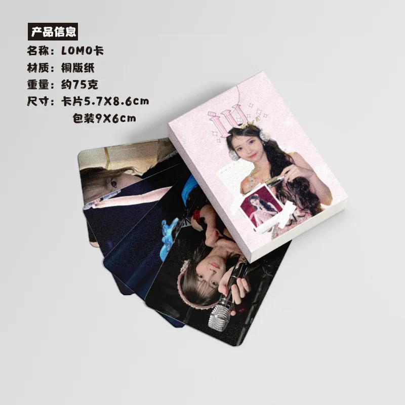 50Pcs/Set IU Idol Girl New Series Lomo Cards HD Printd Photocards High Quality Postcards Lee Ji En Fans Collection Gifts