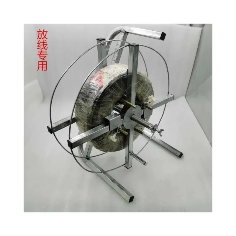 

Winding Reeling Bundling Winder Power Cord Fiber Optic Monitoring Frame