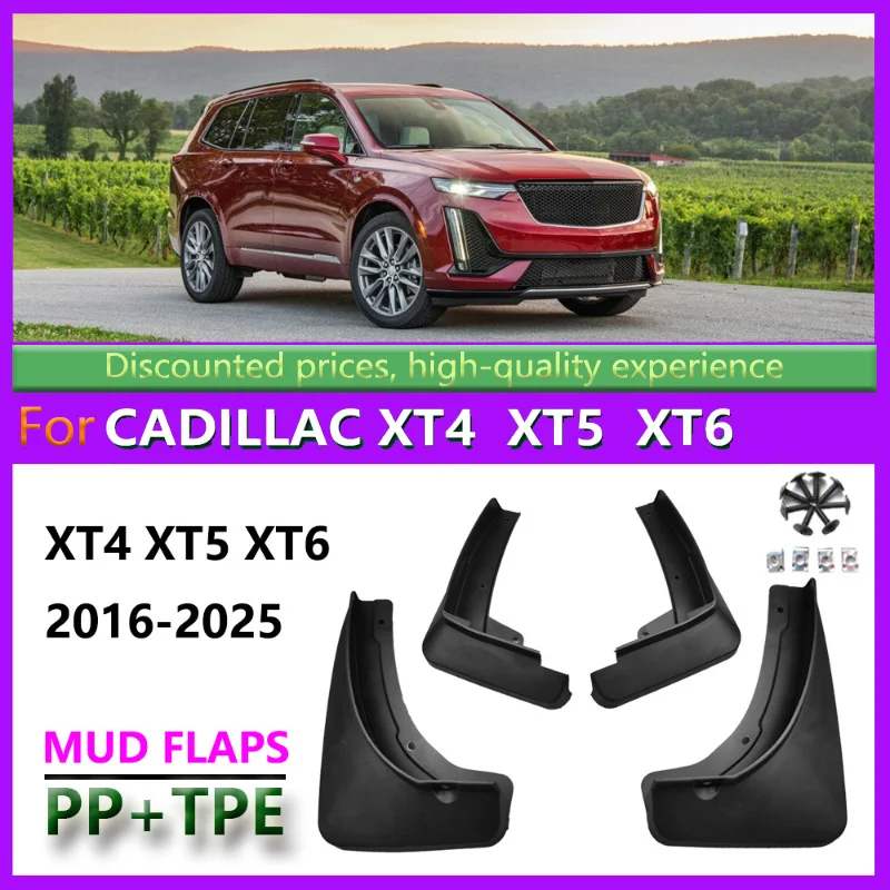 

Suitable for 2016-23 Cadillac XT4 Fender XT5XT6 Car Fender Leather Accessories