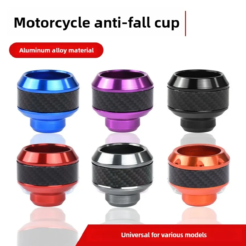 

2Pcs Universal Motorcycle Wheel Protection Crash Pad Protectors Alloy Motocross Falling Front Fork Slider Shock Absorption Cups