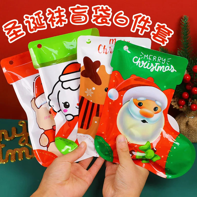 Fun cartoon Christmas socks big blind bags student stationery toys surprises lucky blind bags Christmas gifts prizes