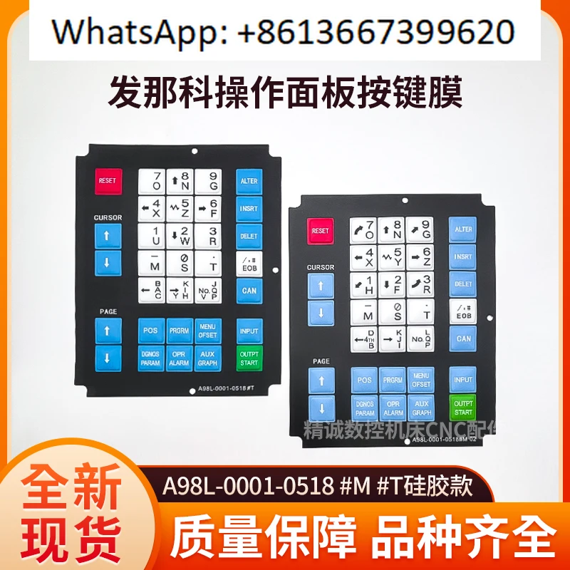 

Operation panel key membrane A98L-0001-0518 #M02#T.1PCS