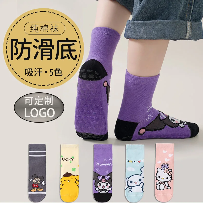 

5Pair For Kuromi Mid-Calf Socks with Dot Design Children's Non-Slip Floor Socks Autumn Warmth Class A Cold-Proof Cotton Socks Gi
