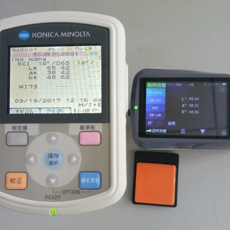 2026 3nh Color Spectrophotometeric YS3020 Colour Measuring Meter Similar to Minolta CM700D Spectrophotometer