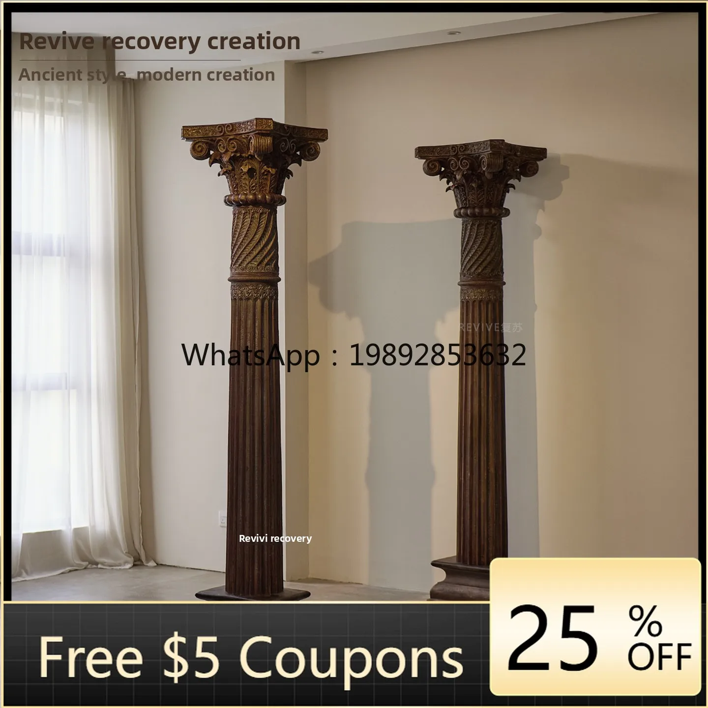 

YFY Southeast Asian Retro Decorative Column Living Room Large Flat Art Roman Column Simple