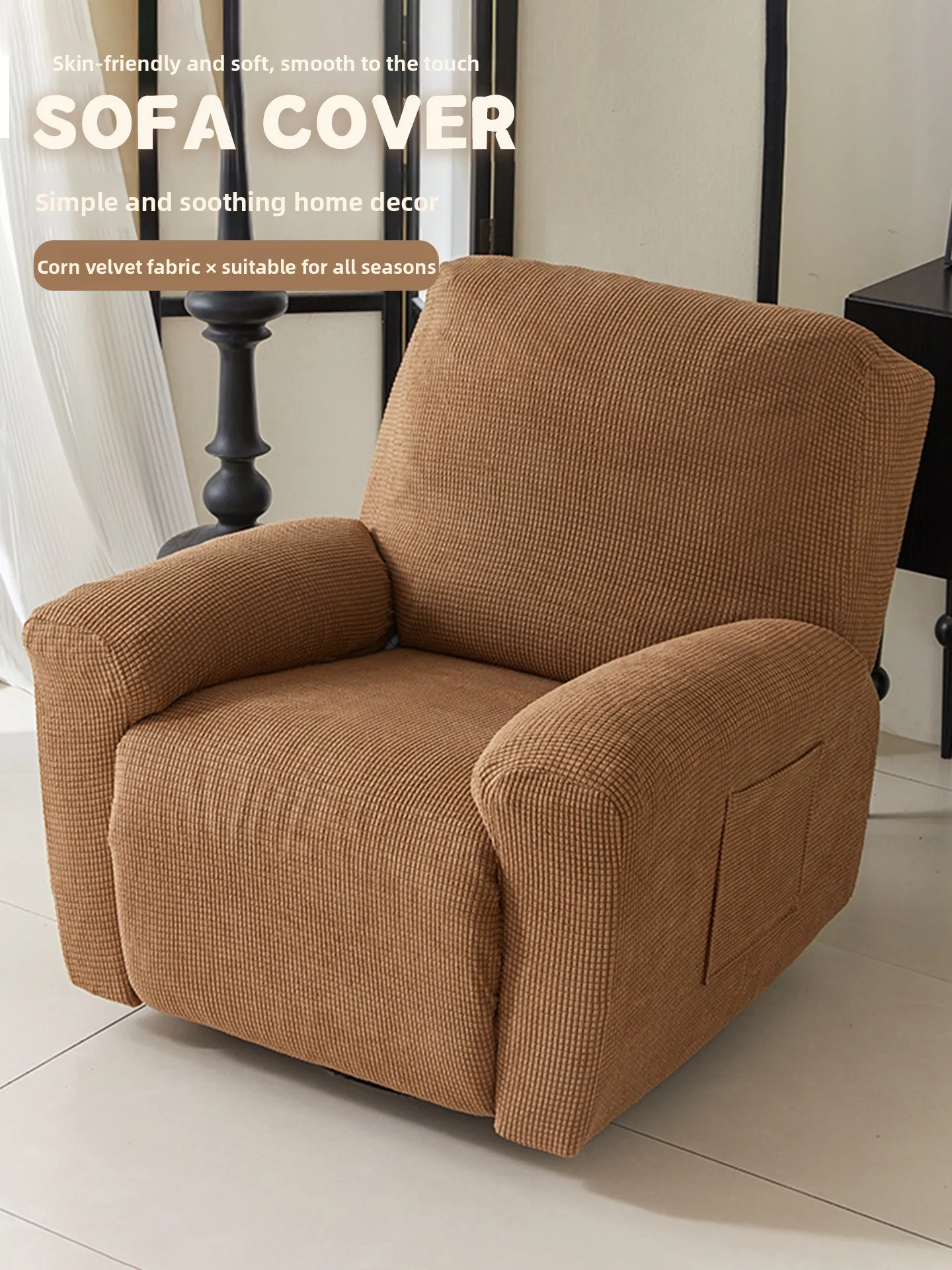 simple-modern-full-coverage-sofa-cover-first-class-cabin-single-person-chevalier-special-design-home-fabric-dust-cover