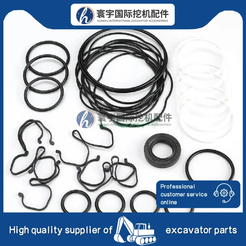 

1 шт. комплект сальников насоса шестерни экскаватора, ремонт уплотнения гидравлического насоса, комплект Jcb PC300 PC20-5, часть экскаватора