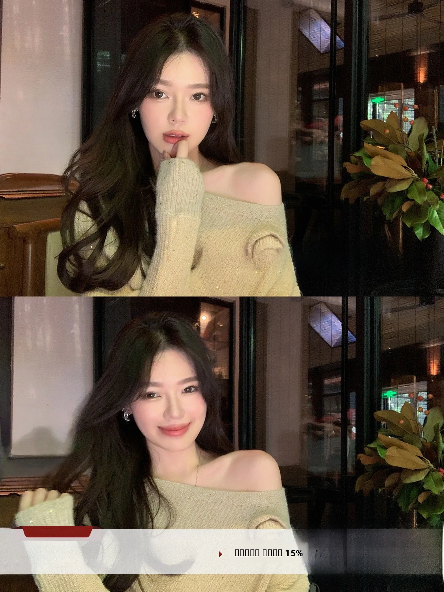 

Желтый вязаный топ с цветочным узором, с открытыми плечами, свободного кроя, женская блузка, универсальная, новая весенняя коллекция, с блестящими стразами, повседневная одежда