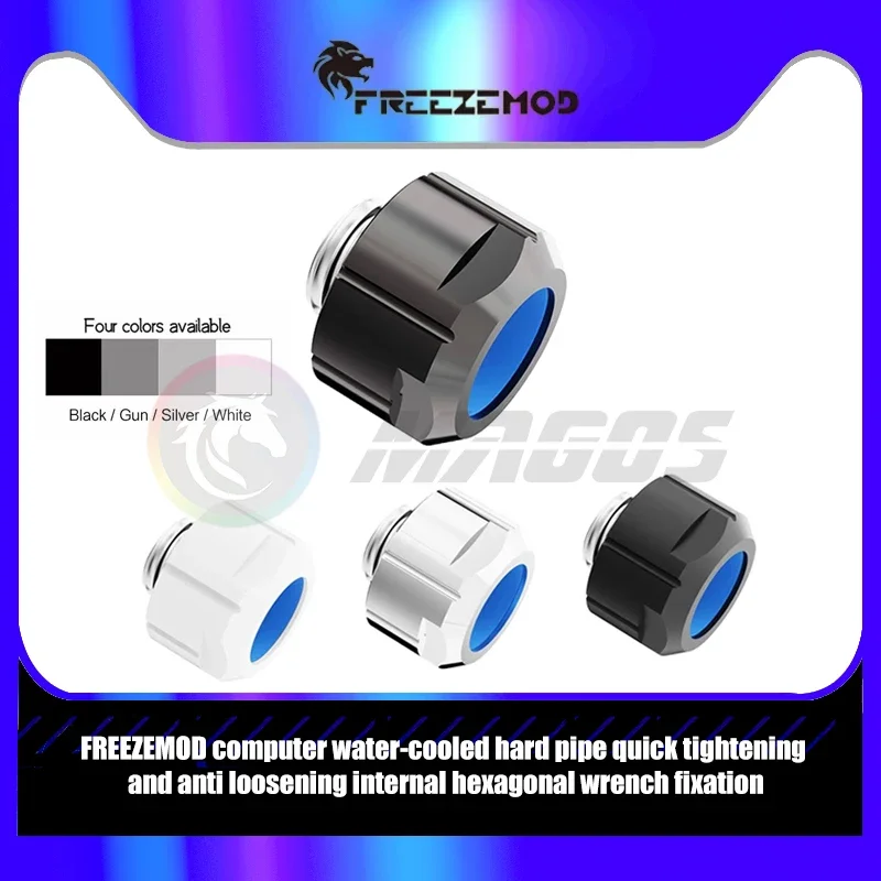 FREEZEMOD PC Cooling Anti-Off Hard Pipe Fitting For OD14MM PETG PMMA Tubing, Quick Hand Tighten Fixed With An Allen Wrench