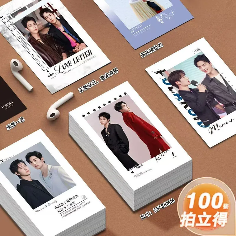 96 PCS Xiao Zhan Wang Yibo Figure Card Bo Jun Yi Xiao Cosplay Exquisite Creative Life Photo Card The Untamed Drama Stills