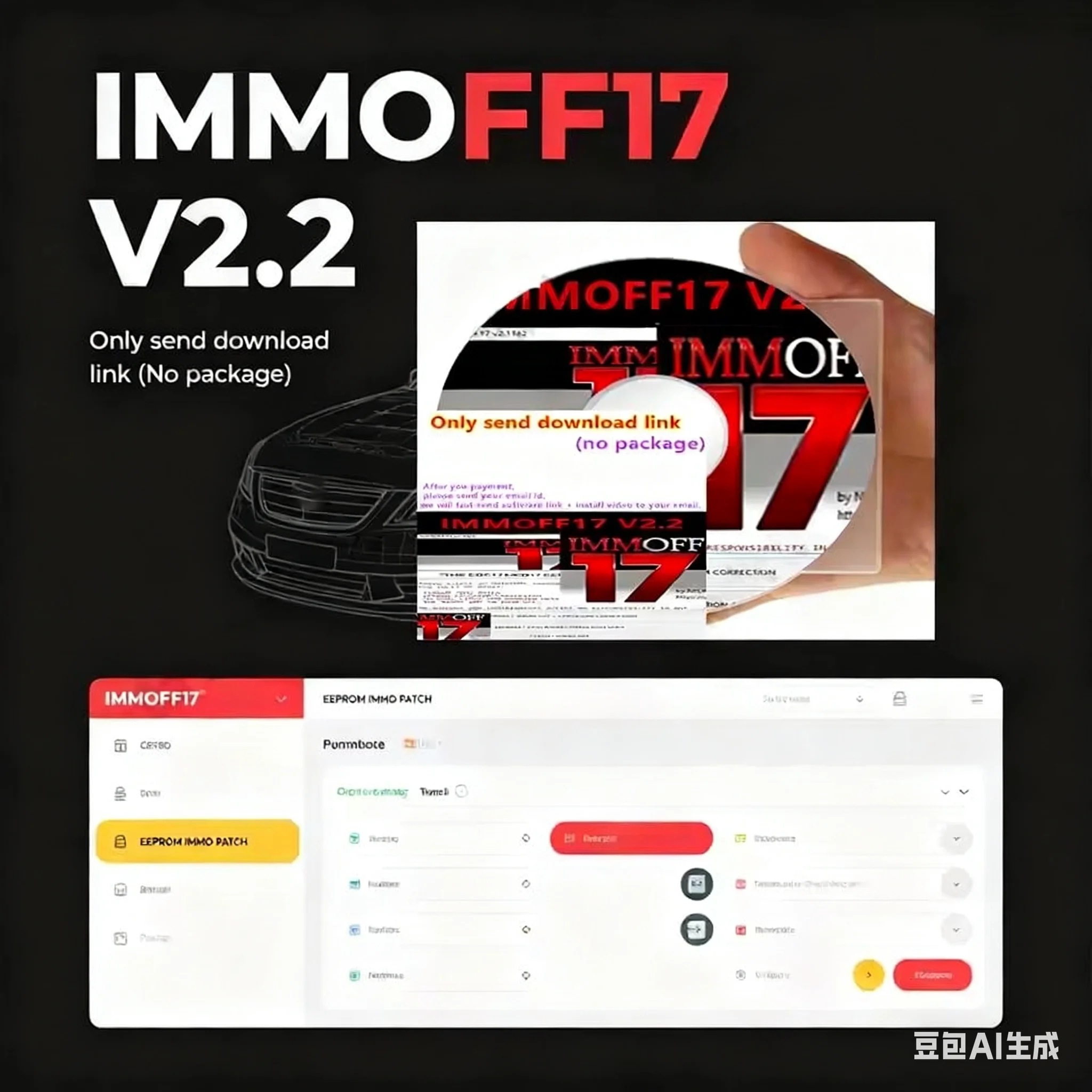 

IMMO OFF 17 IMMOFF17 Software Activate Version EDC17 MED 17 Immo Off Ecu EEPROM IMMO PATCH Checksum Correction To IMMO OFF Flash