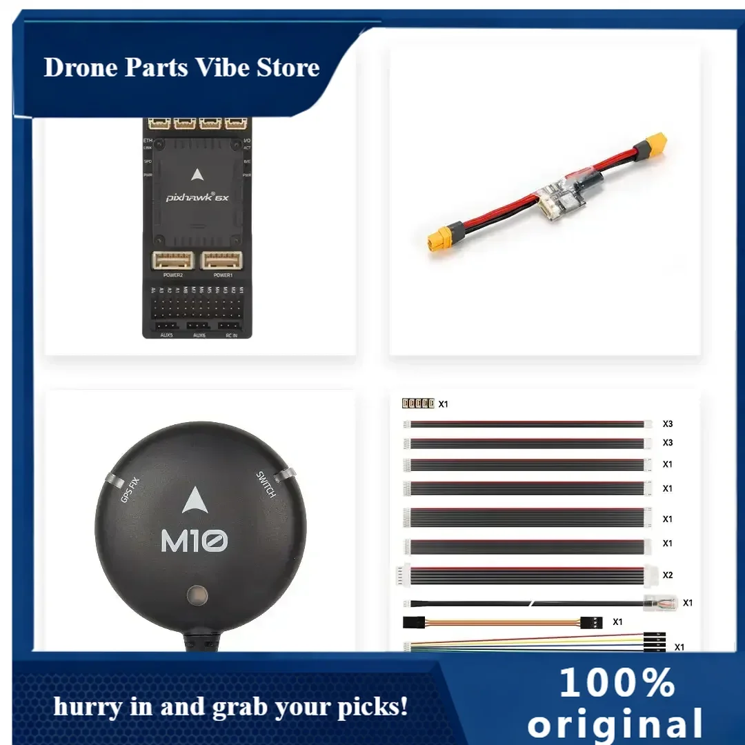 

Полетный контроллер APHolyBro Pixhawk 6X (ICM-45686)