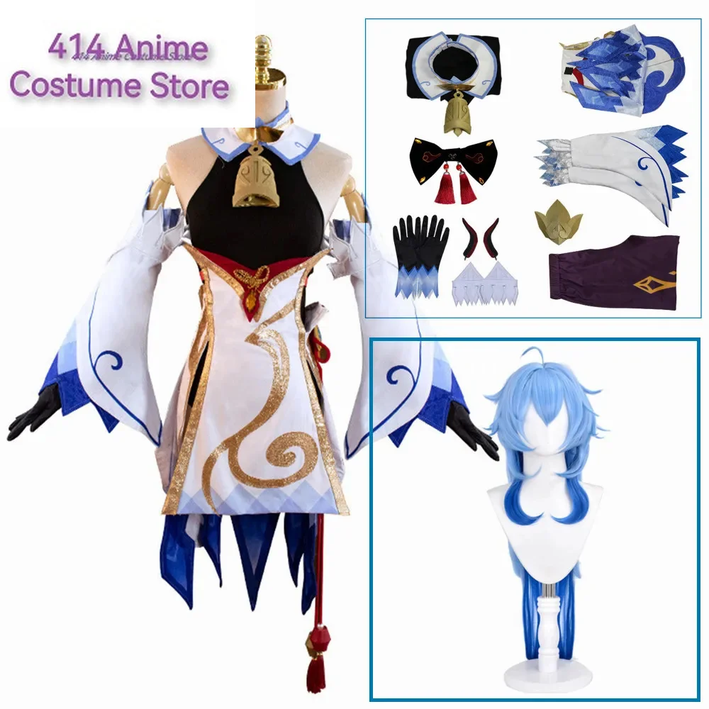 Costume de Cosplay Anime Genshin Impact Ganyu pour Femme, Robe d'Halloween