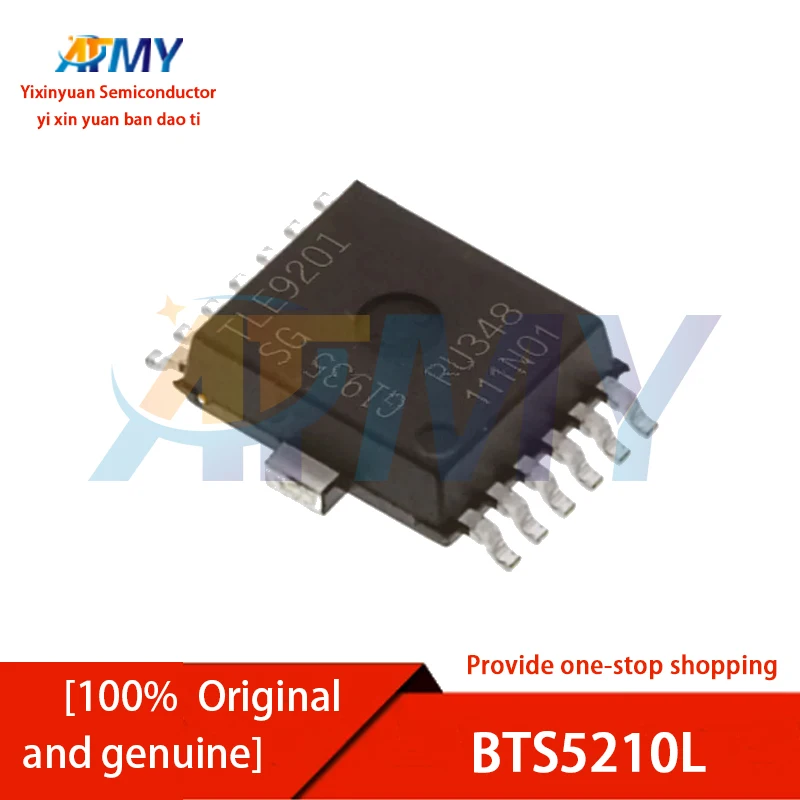BTS5210L TLE9201SG BTS5241L HSOP12 Car ECU vulnerable chips