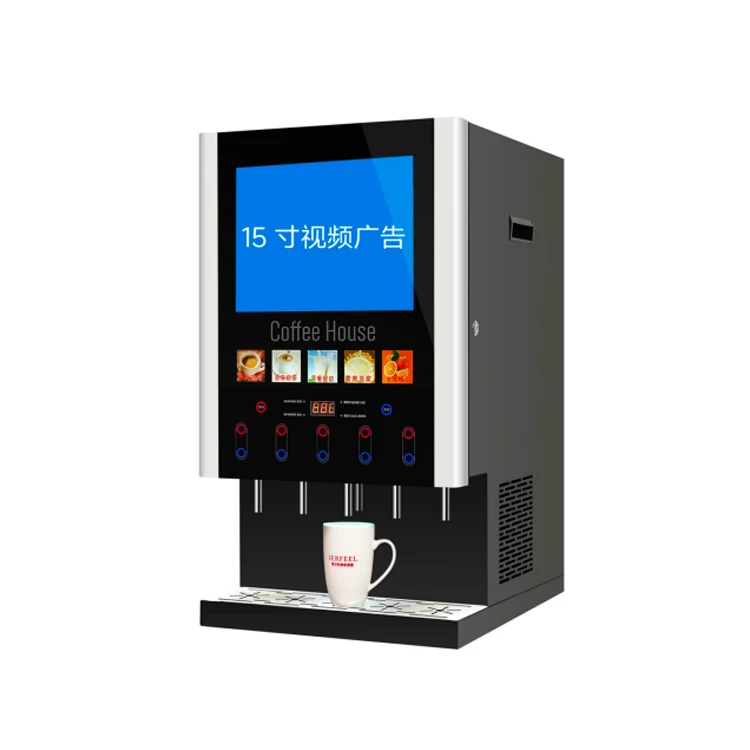 Commercial Office 12-Button Instant Coffee Machine Five Flavors Hot and Cold Drink Equipment