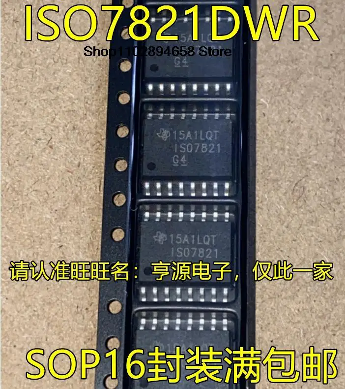 

5 шт. ISO7821DWR ISO7821 SOP16 IC