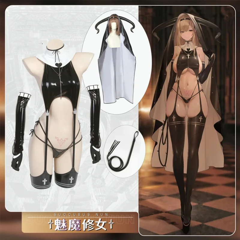 Anime succubus nun Sister cosplay costume original dark series patenr leather sexy jumpsuit for women Halloween carnival uniform