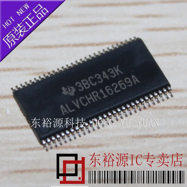 

SN74ALVCHR16269AGR ALVCHR16269A TSSOP 10 шт.
