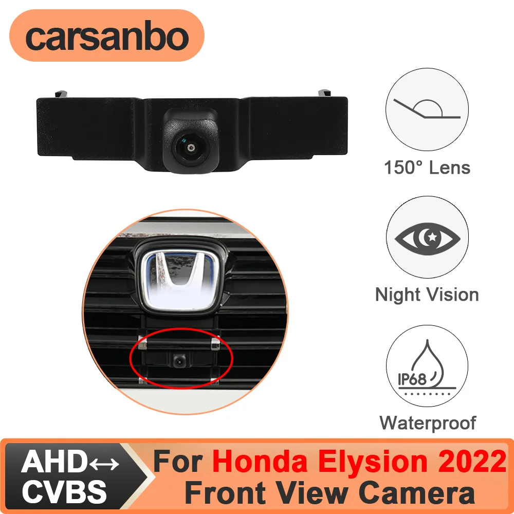 

Carsanbo For Honda Elysion 2022 Front Camera for Car CVBS 480P AHD 720P 1080P Optional 150° Fisheye Lens Waterproof Night Vision