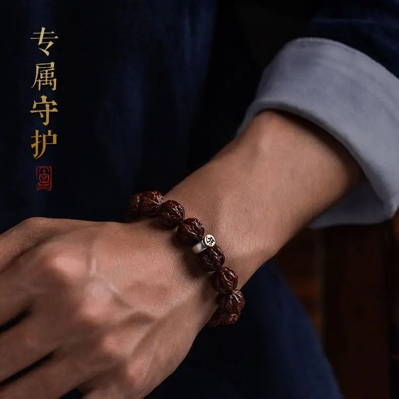 Chinese Style Carved Purple Golden Rat Bodhi Bracelet Eight Ridge Design Zodiac Patron Saint Lucky Prayer Bead Bracelet For Men