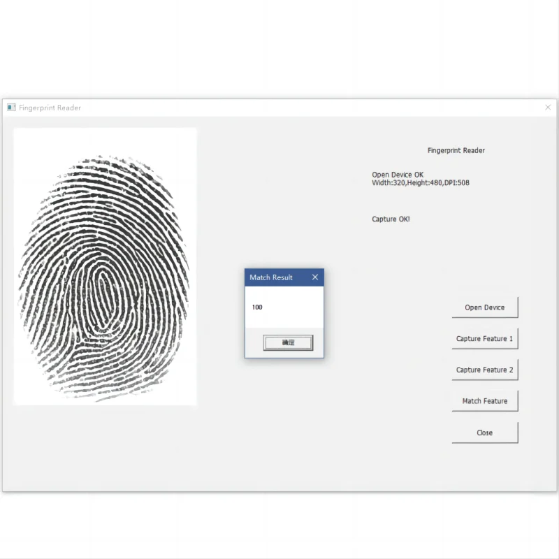 USB Optical Fingerprint Scanner, Large Area Finger Print Reader, Biometric Control System