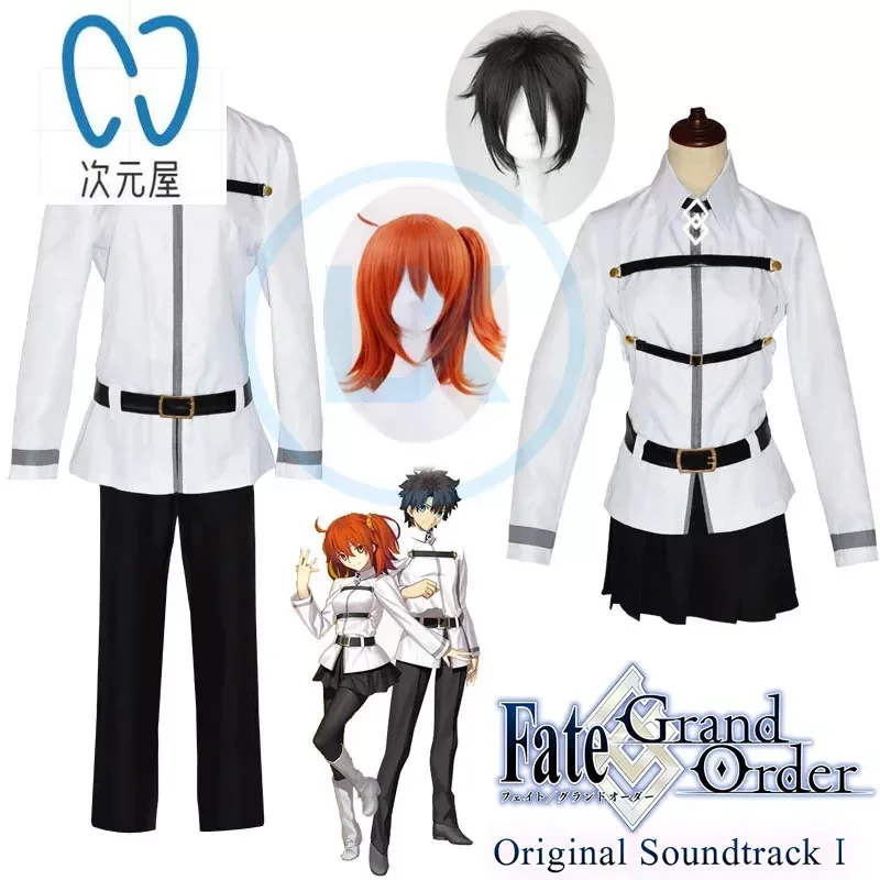 Anime Fate Grand Order Cosplay Gudako Grand Master Fujimaru Ritsuka FGO Cosplay Costume School Uniforms Cloak Halloween Costumes