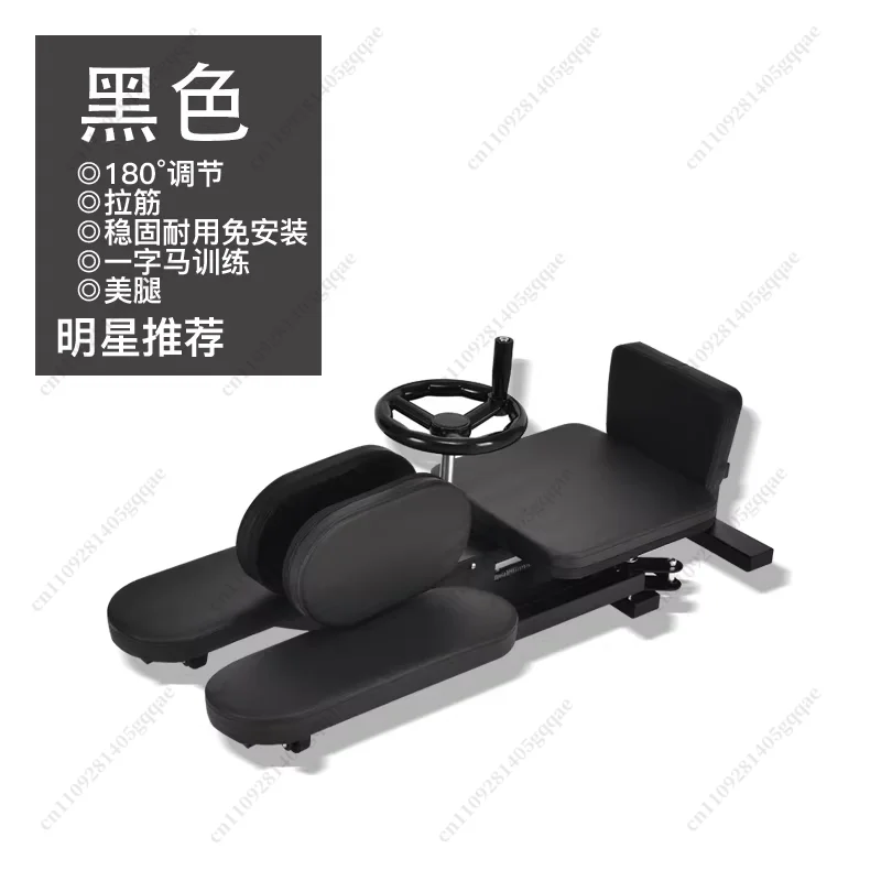 The Stretching Wonder, Stretches The Legs and Ligaments, Legs Trainer